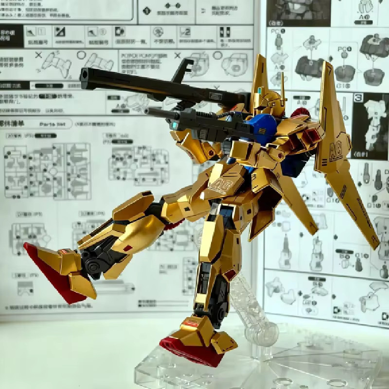 Bandai Gundam Hyaku Shiki Mobile Suit, Montagemodellbausatz, 1/144 - Bild 2