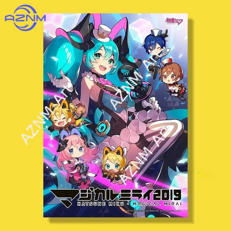 Hatsune Miku Anime Wandaufkleber von KAYOU zur Dekoration deines Zimmers in Mehrfarbig - Bild 2