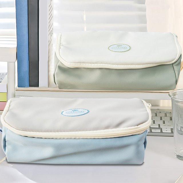 Multifunktionale Federmäppchen Schreibwaren Tasche aus Textil in Beige und Multicolour - Bild 1