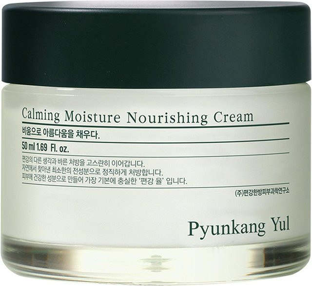 Pyunkang Yul Beruhigende Feuchtigkeitsbarrierecreme, 50 ml, Hyaluronsäure - Bild 1