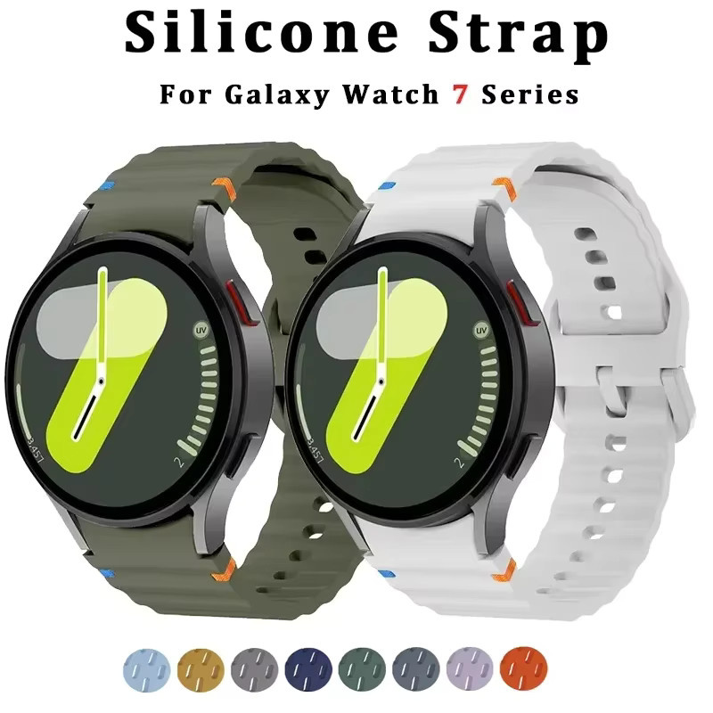 Samsung Uhrenarmband Silikon, Weiß, Klassisch - Bild 4
