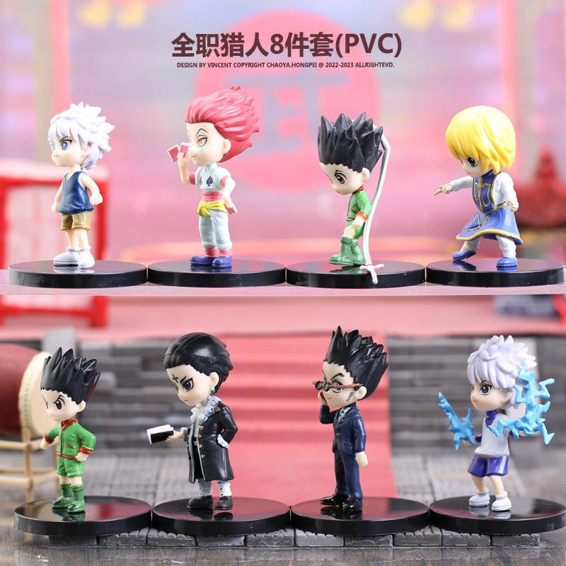 MIFEN Hunter x Hunter Action-Modell 8-teiliges Set - Bild 2