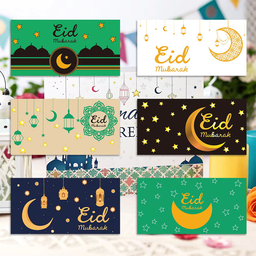 Rote Eid Mubarak Geldgeschenktüten aus Papier für Ramadan, Eid al-Adha, Hochzeiten und Geburtstage - Bild 2
