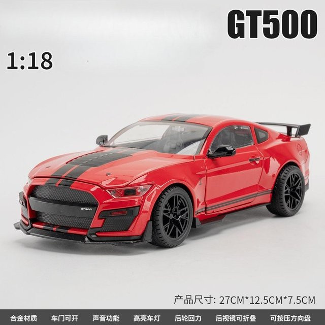Linyi toy car Gt500 Fahrzeugmodell, Metall, 1:18, ab 14 Jahren - Bild 1