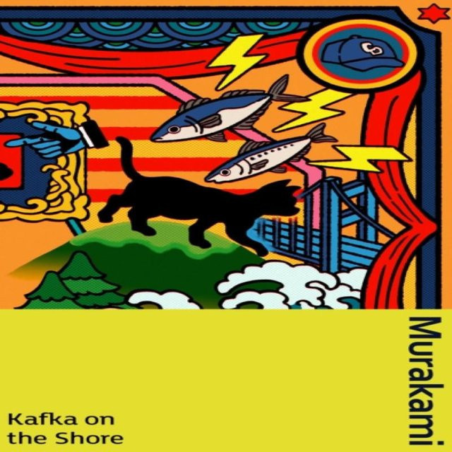 Kafka am Ufer von Haruki Murakami, Gebundene Ausgabe - Bild 1