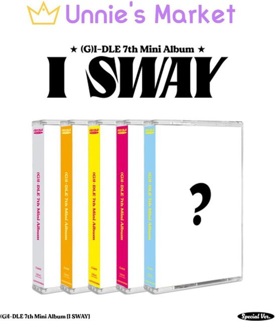 (G)I-DLE - Ich schwanke(MC), Spezielle Ver., CD - Bild 1