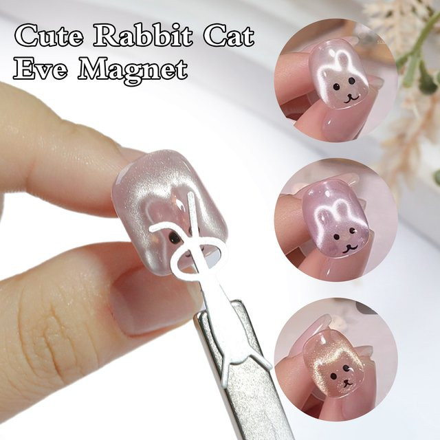 Misscheering Magnet Set Nail Art Werkzeuge, Schimmernd - Bild 1