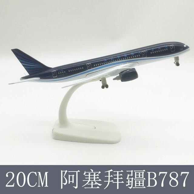 ZOCO Air Azerbaycan Airlines B787 Flugzeugmodell, Metallreplik, Maßstab 1:400 - Bild 1