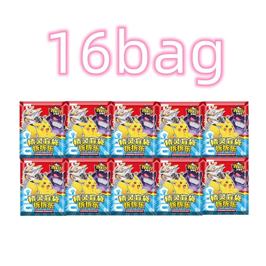 TAKARA TOMY Pokémon Figuren Blind Bag Box, Acryl-Anhänger Schlüsselanhänger, 16-teiliges Set, 32-teiliges Set - Bild 4