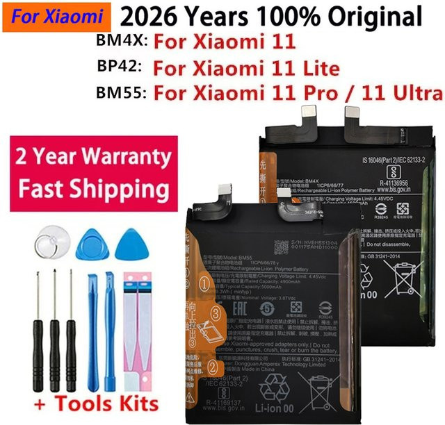 Xiaomi Original Akku BP42 BM4X BM55 in Schwarz für Mi 11, Mi11 Lite, Mi11 Pro und Mi11 Ultra - Bild 1