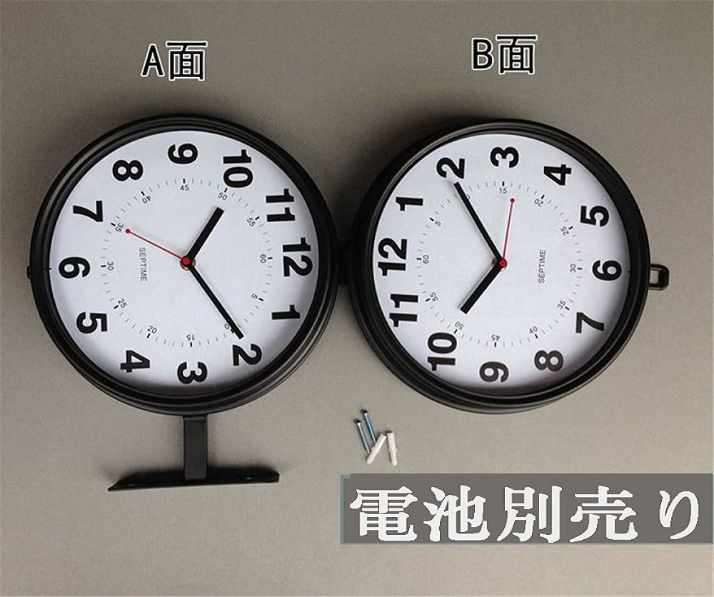 SISBRLR Doppelseitige Wanduhr im Retro-Stil, Schwarz, Analog und Geräuschlos - Bild 2