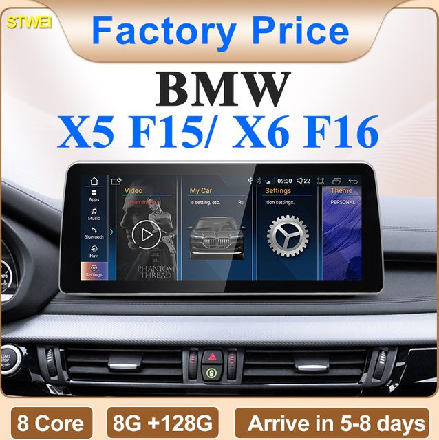 STWEI Android Carplay Videoplayer mit GPS für BMW X5 F15 X6 F16 NBT EVO, 12,3 Zoll, Schwarz - Bild 1