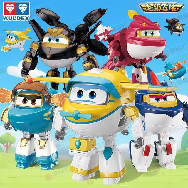 Bandai Super Wings Anime-Figur Hangar, Transformationsroboter, Spielzeug - Bild 1