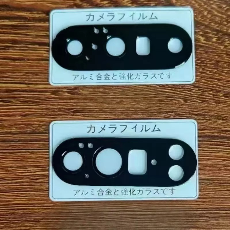 Kamera-Schutzring aus Aluminiumlegierung für Google Pixel 10, 9, 9 Pro, 9 Pro XL als kratzfeste Abdeckung für das Kameraobjektiv - Bild 3