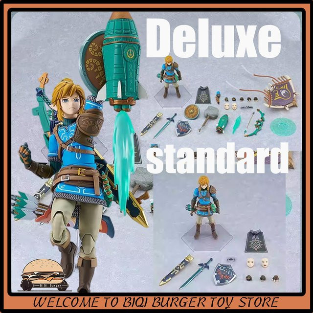 Bandai The Legend Of Zelda Link Figur, Deluxe, ab 14 Jahren - Bild 1