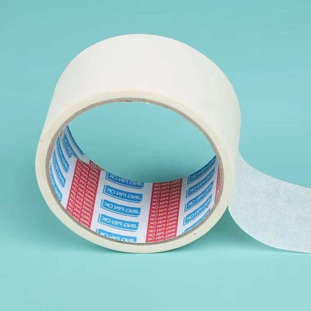 Einseitiges Abdeckband in Beige für Autolackierung und Malarbeiten, 20 m Länge - Bild 1