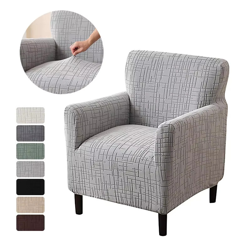 WANERQU Sesselbezug aus Jacquard in Beige, elastischer Schonbezug für Armchairs und Club Sessel - Bild 2