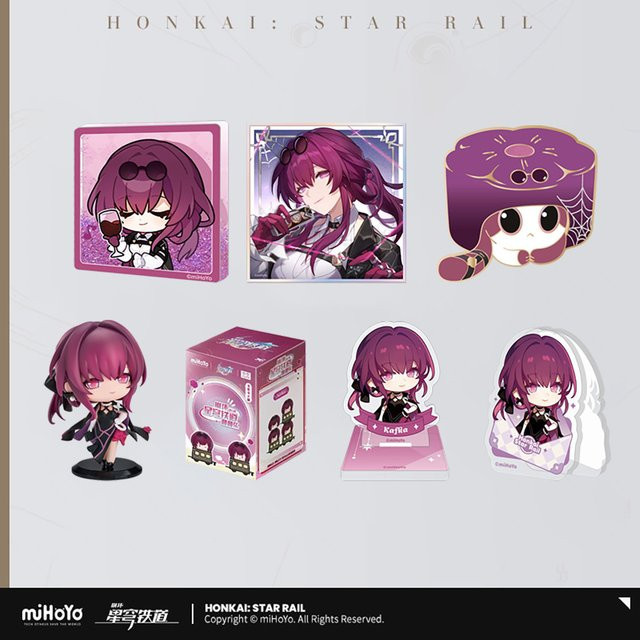 Sunsyea Honkai Star Rail Kafka Farbbrett Brosche Siegelkarten Ticket, Anime Collection - Bild 1