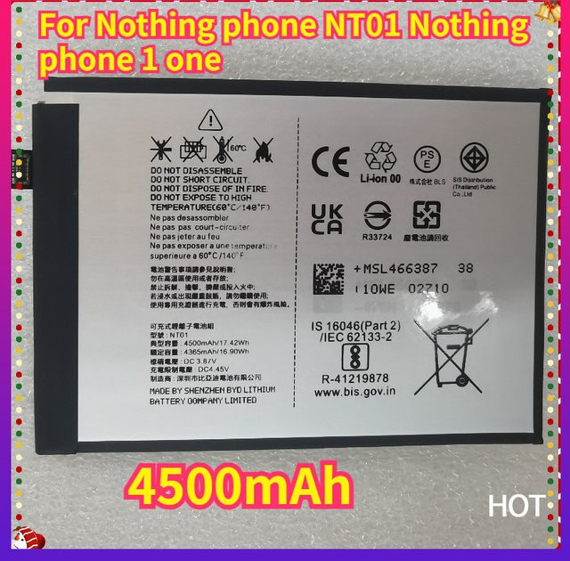 Nothing NT01 Ersatzakku für Nothing Phone 1 mit 4500 mAh - Bild 1