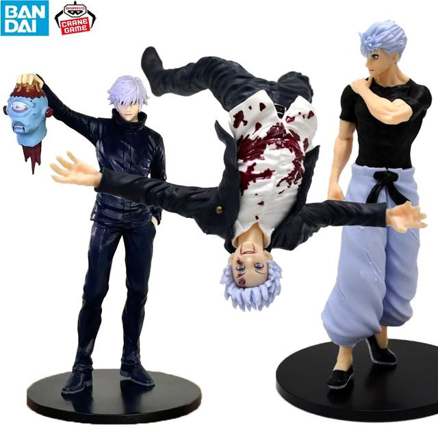Bandai Jujutsu Kaisen Satoru Gojo Actionfigur, Einzelfigur, Kunststoff - Bild 1