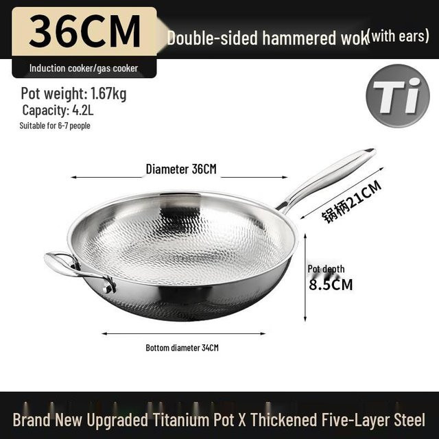 Zhuochuang Wok mit Rundboden aus Titan in Silber, Durchmesser: 36 cm - Bild 1