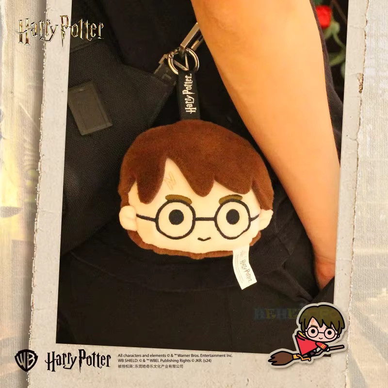 HUGKIS Harry Potter Hermine Ron Weasley Plüschtasche, Plüschtier, 12 cm - Bild 2