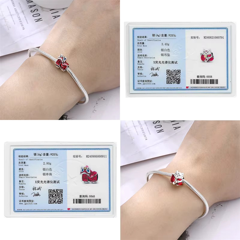Pandach Charm Laterne Chinesischer Knoten, 925 Silber, Perle, Unisex - Bild 1