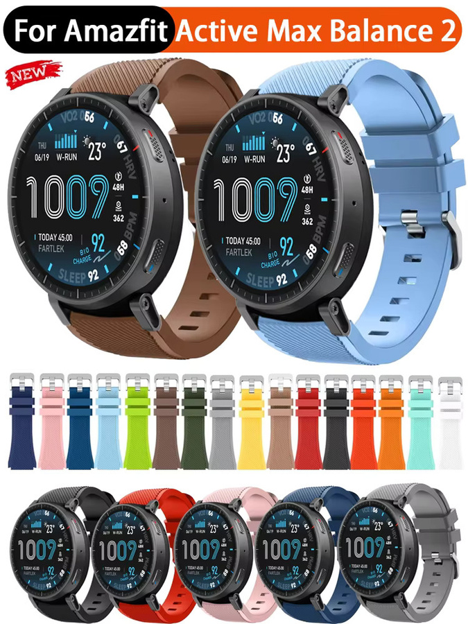 Amazfit Uhrenarmband Silikon, 22 mm, Unisex - Bild 3