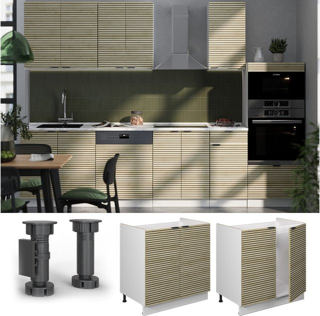 Vicco Spülenunterschrank Fame-Line in Weiß mit Eiche gefräster Arbeitsplatte, Breite: 80 cm - Bild 1