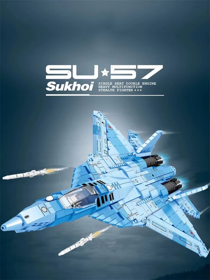 REOBRIX SU-57 Stealth Fighter, Baukasten, 1365 Teile - Bild 6