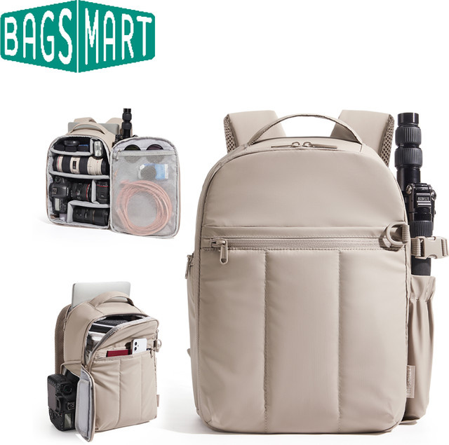 BAGSMART Kamera-Rucksack Multifunktionale Fototasche für DSLR und SLR Kameras - Bild 1