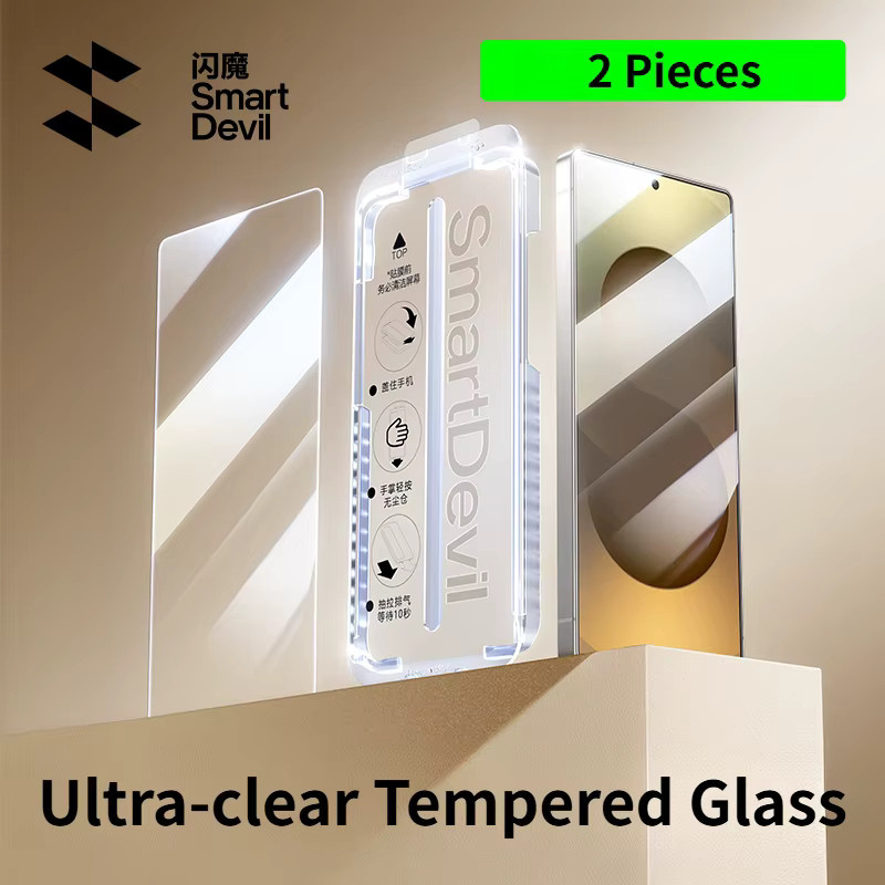 SmartDevil AR Anti-Reflexions-Displayschutzfolie aus gehärtetem Glas für Samsung S25 und Samsung S24 Ultra, transparent - Bild 4