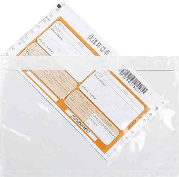 100 Stück transparente Druckbeutel aus Kunststoff mit Pressverschluss für Rechnungen und Verpackungen - Bild 1