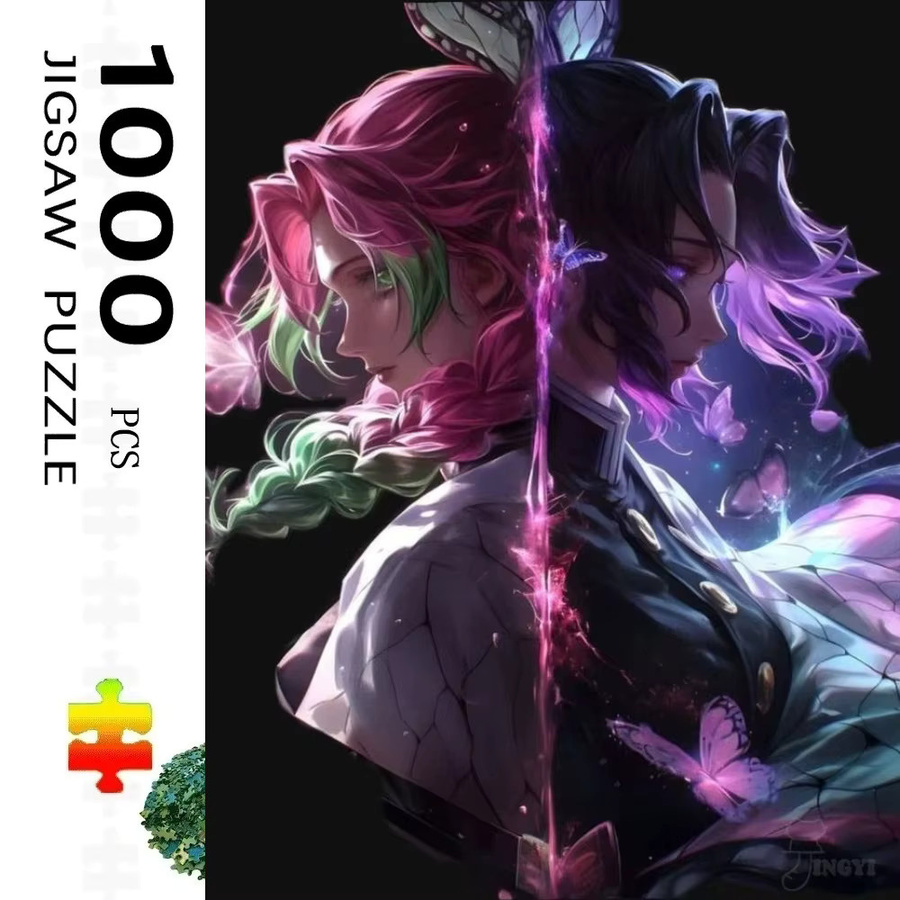 KAYOU Däemonentöter Puzzle, 1000 Teile - Bild 3