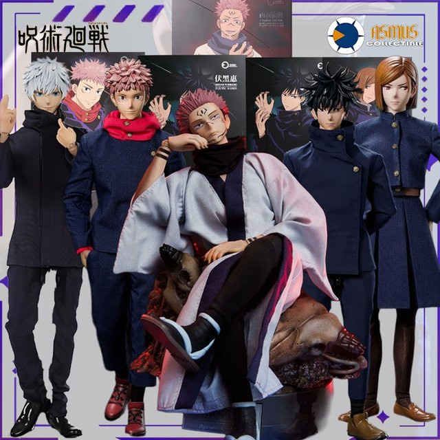 Bandai Jujutsu Kaisen Gojo Satoshi Anime Mobile Puppe, Modell Spielzeug - Bild 1