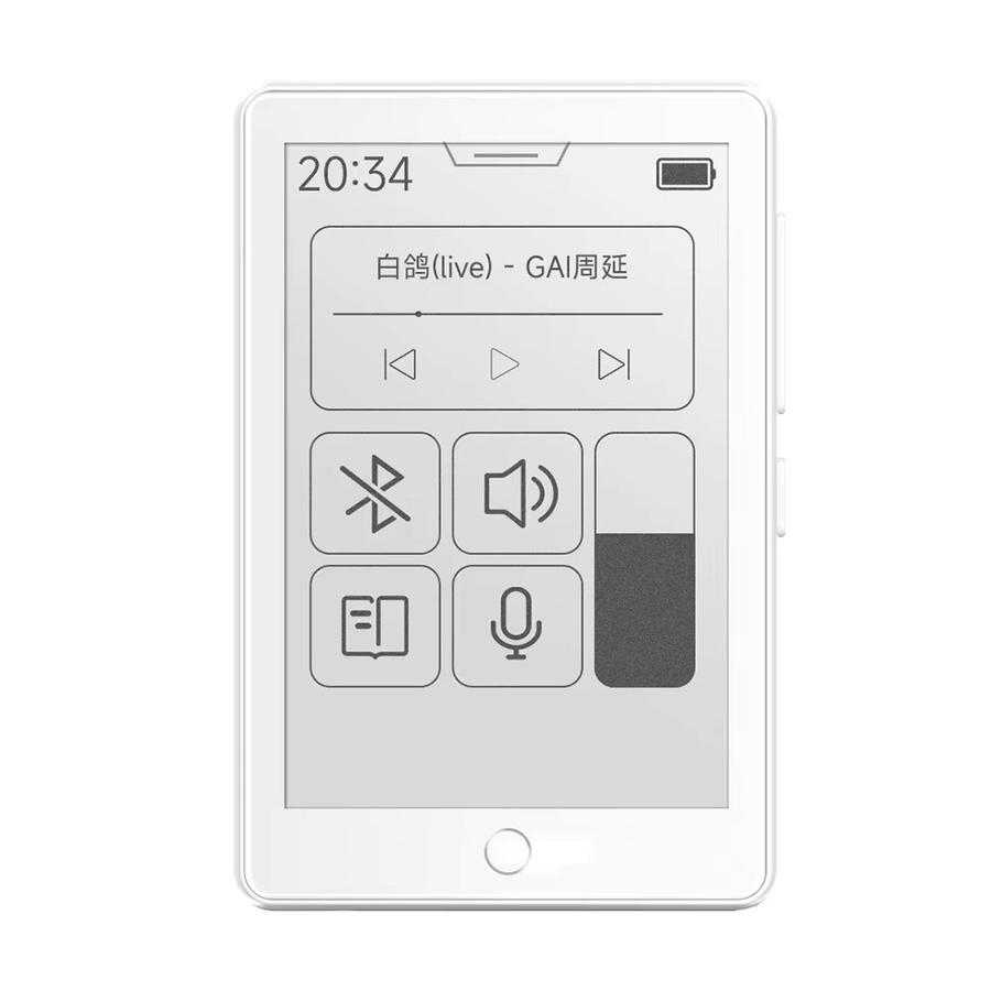 Famue Mini E-Ink MP3-Player Bluetooth 5.4 mit Touchscreen in Weiß für verlustfreie HiFi-Musik FLAC/APE und Sprachaufnahme - Bild 6