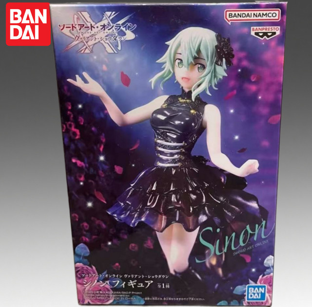 Bandai Sword Art Online Asada Shino Actionfigur, Modellpuppe - Bild 1