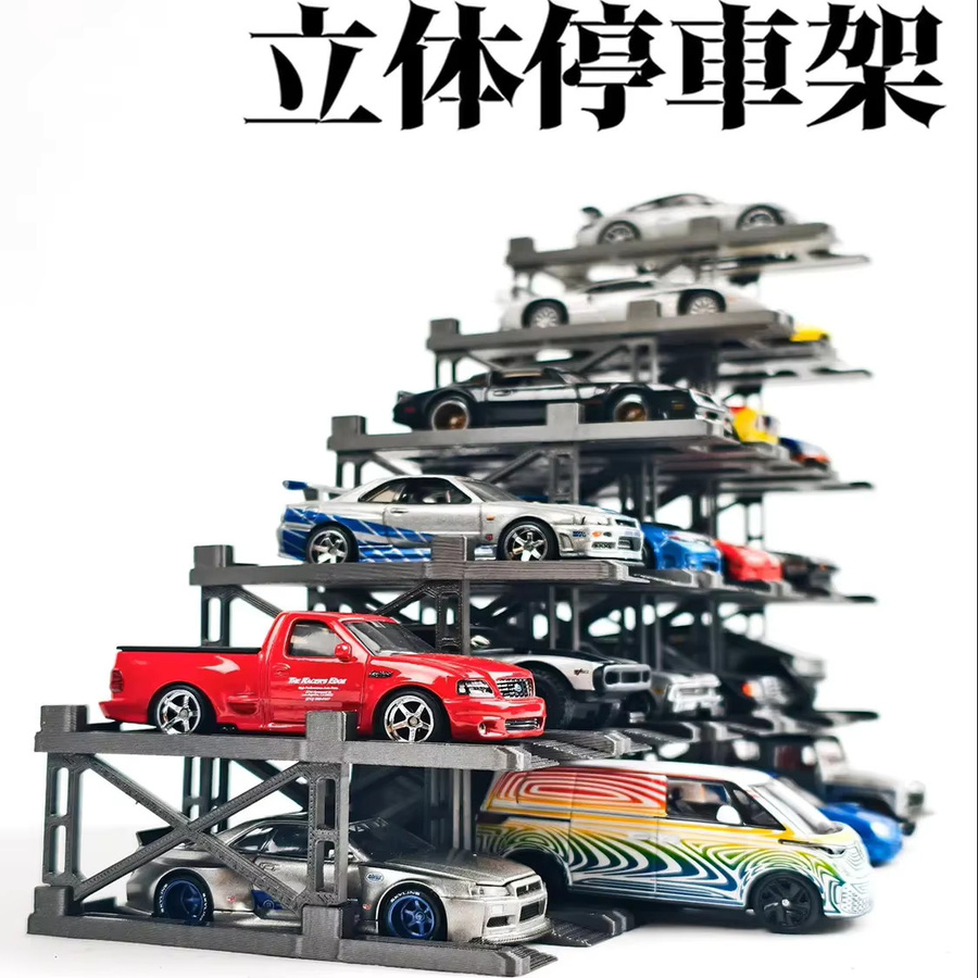HJMX Dreidimensionales Parkregal-Modul, 1:64, Zubehör, Kunststoff, Bunt / Mehrfarbig - Bild 5