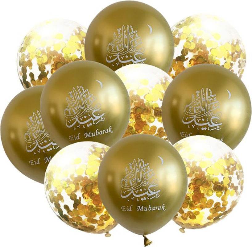 LQZZY Eid Mubarak Latex Ballons Set, 10 Stück, Weiß und Gold, Ramadan Kareem Dekoration für islamische Feste - Bild 1
