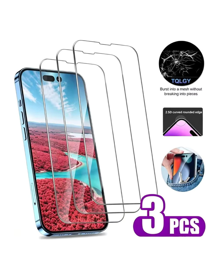 PJPK 3er-Pack Schutzglas für iPhone 11 bis iPhone 17 Pro Max, transparentes Displayschutzglas - Bild 6
