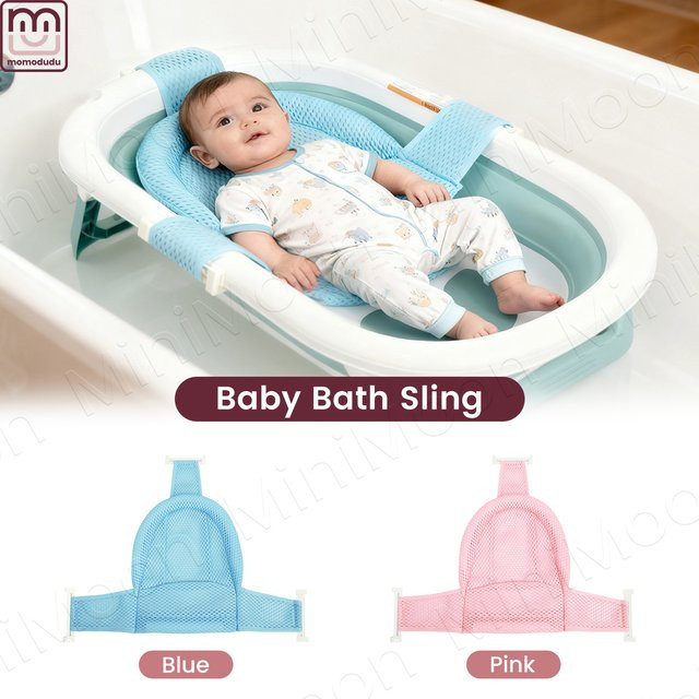 Rutschfeste Baby-Badewannen-Stützmatte von momo&dudu mit schwimmendem Netzkissen für Kleinkinder, Farbe: Blau - Bild 1