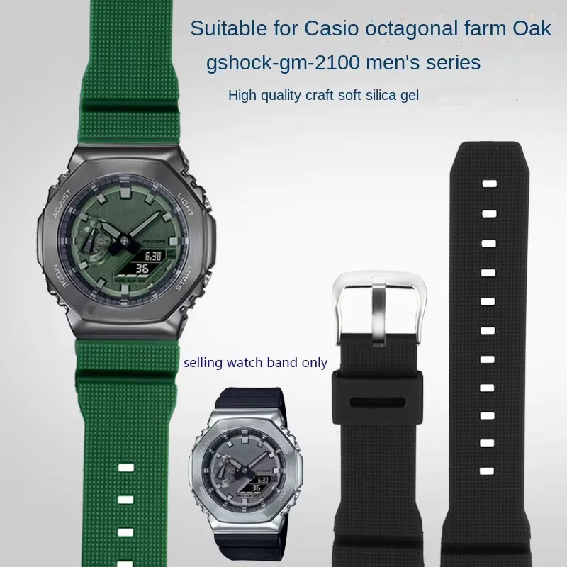 Casio Uhrenarmband, Silikon, Schwarz, 16 mm, Unisex - Bild 2