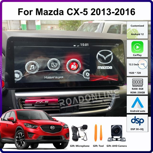 Roadonline Android 14 Multimedia-Player für Mazda CX-5 2013-2016 mit 12,3 Zoll Display, 8-Kern Prozessor, 8+256GB Speicher, GPS und CarPlay in Schwarz - Bild 1