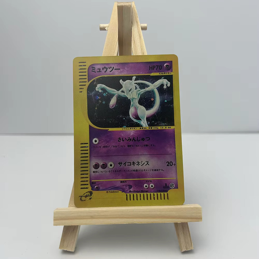 Keeppley Anime PTCG Sammelkarten, Pokémon, Holo-Folie - Bild 3