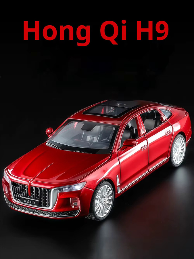 MAKEDA Hongqi H9 Leading Ideal L9 Spielzeugmodell, 1:32, Metall, Licht und Sound - Bild 5