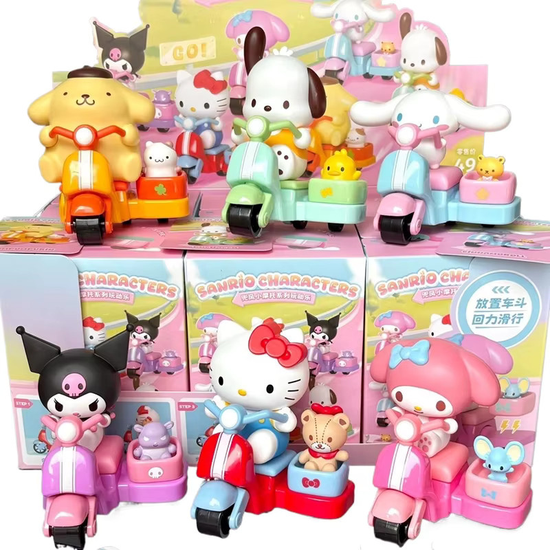 Sanrio Mini-Motorrad-Figuren, Blind Box, Einzelfigur - Bild 5