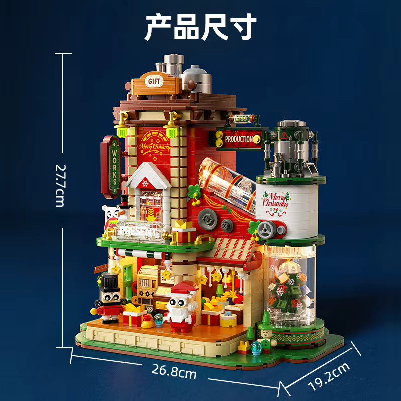 SixBricks MOC Winter Weihnachten Schnee Hütte, Bausteine Set, mit Licht - Bild 6