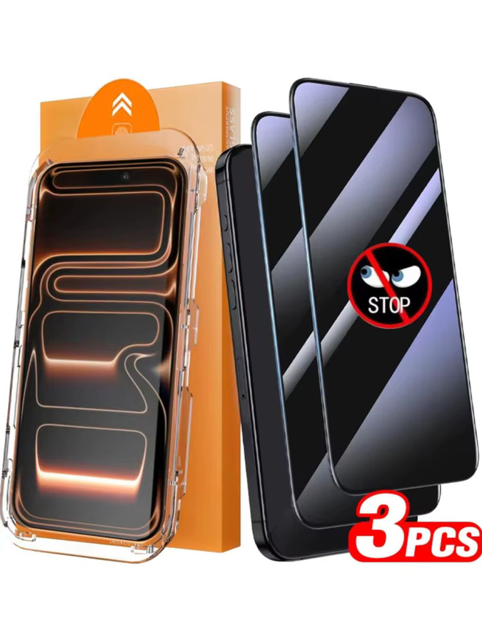 Staubfreier Privatsphäre-Displayschutz aus gehärtetem Glas für iPhone 17 Pro Max, 17 Air, 17 Pro, 16 Pro Max, 15 Plus, 14, 13, 12, 11 in Transparent - Bild 5