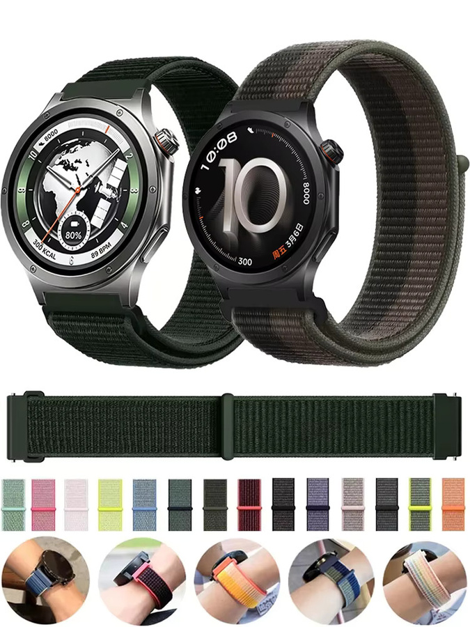 OnePlus Uhrenarmband Nylon, Textil/NATO, Bunt, Unisex - Bild 6