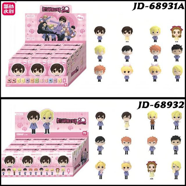 JANDOOM Ouran High School Host Club Haruhi Fujioka Tamaki Suou Takashi Morinozuka, Actionfigur, Einzelfigur - Bild 1